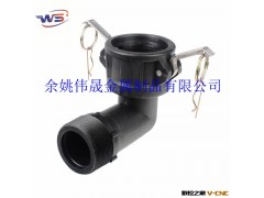 宁波塑料制品厂专业生产C-90度 PP塑料快速接头 PP管件接头图2