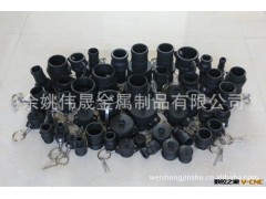 2寸D型PP塑料快速接头 DN50金属软管塑料接头 塑料水带快装接头图3