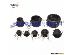 2寸D型PP塑料快速接头 DN50金属软管塑料接头 塑料水带快装接头图2