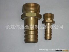 余姚伟晟金属制品厂供应优质1/2〃园林水管铜快速接头图2