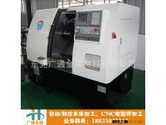 东莞黄江 数控车床加工铝合金件 不锈钢件CNC加工 钛合金件加工图2