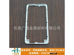 东莞黄江 铝件CNC雕刻加工 CNC电脑锣外发加工 铝制电子产品定做图2