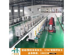 【东莞黄江】 进口法拉克 四轴CNC加工 卧式CNC加工 铝件精加工图2
