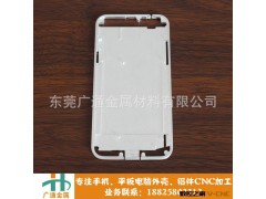 东莞黄江 手机铝合金外壳加工 铝件CNC精密加工 铝壳CNC精雕加工图2