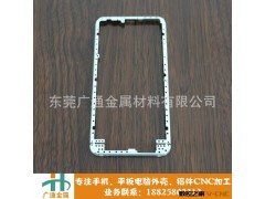 东莞黄江 手机铝合金外壳加工 铝件CNC精密加工 铝壳CNC精雕加工图3