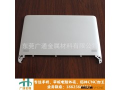 苹果平板电脑铝外壳 手机铝合金壳 金属外壳机加工 铝制品CNC加工图2