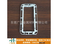 手机中框后盖加工 CNC车铣复合机械加工  铝加工 铝合金边框定做图2