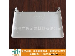 华为平板铝合金壳 平板电脑后盖加工 平板铝壳CNC加工 高精密加工图2