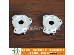 手机铝合金按键加工 摄像头铝件加工 CNC电脑机床加工 精密件加工图2