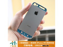 手机铝外壳加工 平板电脑铝壳定做 铝制品阳极氧化加工 喷涂加工图2