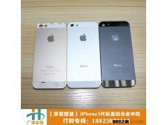 手机铝外壳加工 平板电脑铝壳定做 铝制品阳极氧化加工 喷涂加工图3