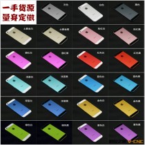【一手货源】 iPhone5/5S后盖彩壳 苹果5代中框电池盖 量身定制