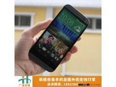 HTC ONE M8w 手机中框后壳 铝合金后盖外壳 金属中框CNC加工订做图2