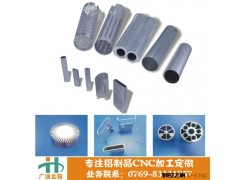 【广通铝业】苹果手机铝外壳材料 提供表面处理加工 喷砂氧化加工图3