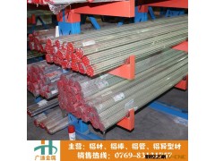 【广通铝业】 国标6063铝棒 实心铝棒 易车削铝棒 氧化效果极佳图3