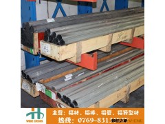 国标铝合金棒 2011铝棒 研磨铝棒 易车削精抽铝棒 高品质纯铝打造图3