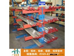 【东莞黄江】 6063铝棒 易切削拉伸铝合金棒 抛光研磨棒 精抽铝棒图2