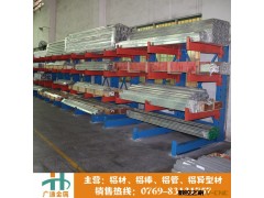 【东莞黄江】 6063铝棒 易切削拉伸铝合金棒 抛光研磨棒 精抽铝棒图3