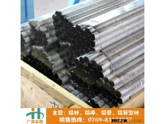 【广通铝业】 2011铝棒 易切削精抽铝棒 研磨铝棒材 铝挤材定做图2