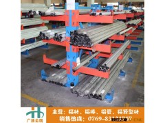 【广通铜业】 高强度铝合金 2011-T6铝棒 四方铝棒 六角铝棒图3