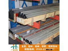 供应优质铝合金 2011铝棒 国标环保铝棒 各种规格齐全 易切削铝材图2