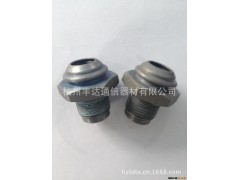 供应汽车水箱接头 高强度PVC螺纹水箱专用接口接头图2