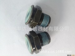 供应汽车水箱接头 高强度PVC螺纹水箱专用接口接头图3
