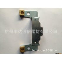 厂家优质供应开关插片  大量优惠  欢迎订购