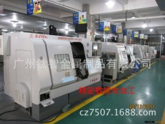 广州供应五轴加工，数控车加工，数控铣加工图3