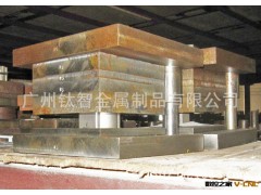 提供冲压模加工图3