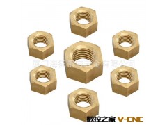 机械紧固件六角铜螺母加工图3