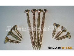 木螺钉定制加工图2