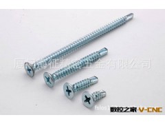 厂家专业定制螺钉-沉头十字自钻自攻螺钉加工图3