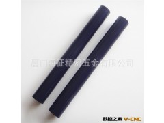 机械五金紧固件烤漆表面处理加工蓝色图3