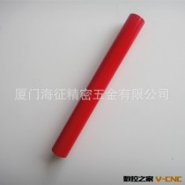 机械五金件铜管表面烤漆红色处理加工