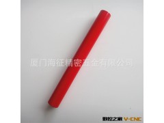 机械五金件铜管表面烤漆红色处理加工图3