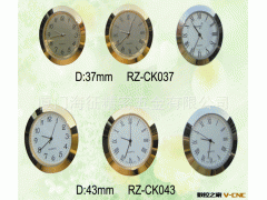 专业电镀表壳、钟表机芯、水电煤气表壳、温湿度计表壳、计速计壳图2