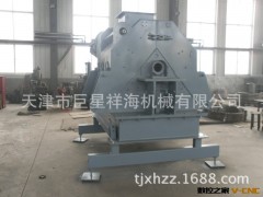 专业提供破碎机产品机械加工 天津机械加工河北机械加工图3