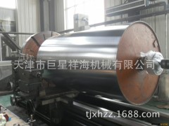 大型机加工，大车床加工图3