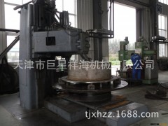 大型机加工，大车床加工图2