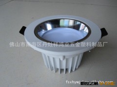 长期供应筒灯外壳配件 LED筒灯外壳 筒灯灯具外壳 超薄筒灯外壳图2