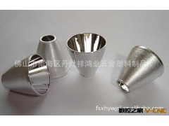 供应灯杯外壳 铝制LED灯杯外壳 大功率LED灯杯外壳 灯杯外壳定制图3