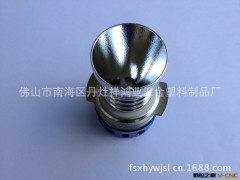 第二代新款摩托车LED大灯 摩托车大灯 LED大灯配件 五金套件图2