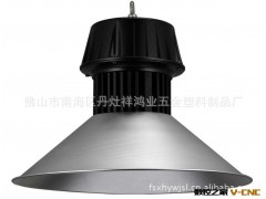 厂家供应工矿灯铝灯罩 100W工矿灯灯外壳图2