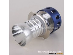 精品推荐佛山摩托车灯 摩托车前照灯 摩托车灯定制图2