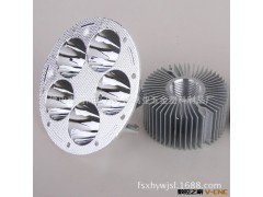 厂家生产摩托车前大灯 摩托车前照灯 摩托车氙气灯图2