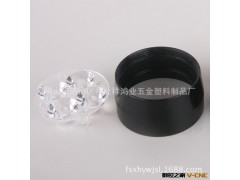 厂家供应摩托车灯 摩托车大灯 LED摩托车灯图3