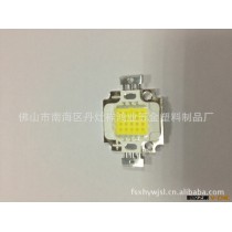 摩托车LED前大灯 LED光源摩托车前照灯 20W摩托车灯具