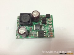 摩托车LED前大灯 LED光源摩托车前照灯 20W摩托车灯具图2