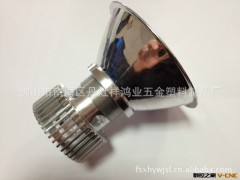 摩托车LED前大灯 LED光源摩托车前照灯 20W摩托车灯具图3